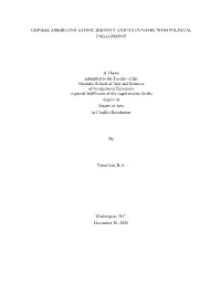 Chinese Americans' Ethnic Identity and Its Dynamic with Political