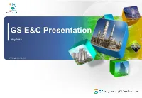 GS E&C Presentation
