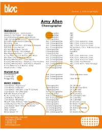 Amy Allen Choreographer