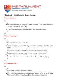 Tiangong-1 Downing and Space Debris