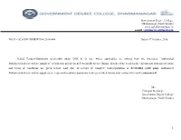 Gdcdmr@Rediffmail.Com NO.F.1 (82)