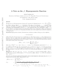 A Note on the 2F1 Hypergeometric Function