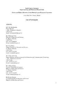 Ministerial Round Table on Science and Higher Education