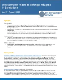Highlights: Developments