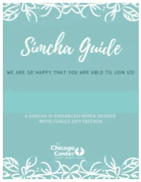 Simcha Guide