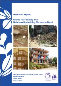 Research Report Irides Fact-Finding and Relationship-Building Mission