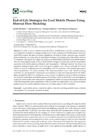 End-Of-Life Strategies for Used Mobile Phones Using Material Flow Modeling