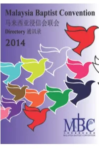 Church Directory 2014.Pdf