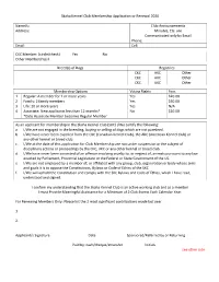 Skaha Kennel Club Membership Application Or Renewal 2020 Name/S