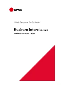 Ruakura Interchange