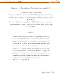 Signature of the Existence of the Positronium Molecule