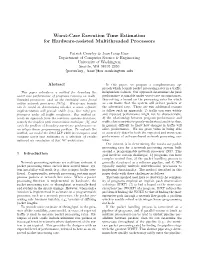 Worst-Case Execution Time Estimation for Hardware-Assisted Multithreaded Processors