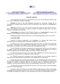 BAKU DECLARATION the Intergovernmental