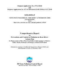 Comprehensive Report