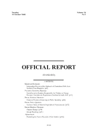 Official Report
