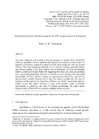 Full Text (PDF)