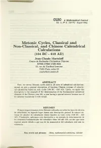 Metonic Cycles, Classical and Non-Classical, and Chinese