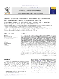 Molecular, Ethno-Spatial Epidemiology of Leprosy in China: Novel Insights for Tracing Leprosy in Endemic and Non Endemic Provinces