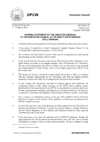 Official Series Document