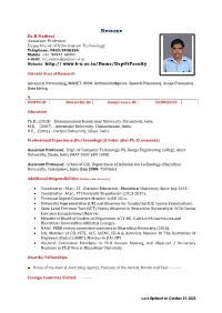 It-Dr-Vadivel.Pdf