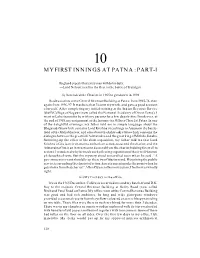 My First Innings at Patna : Part-I