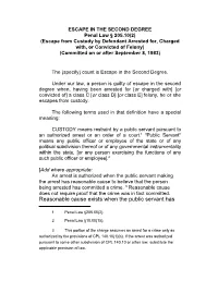 Reasonable Cause Exists When the Public Servant Has