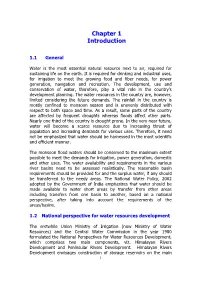 Chapter 1 Introduction