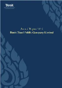 The Audit Committee Report for Year 2016