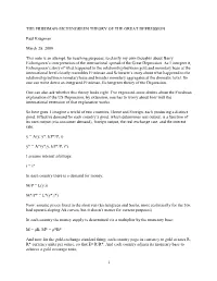 The Friedman-Eichengreen Theory of the Great Depression