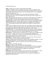 The Complete Channel List