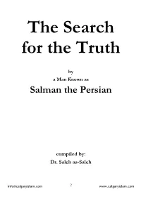 The Search for the Truth