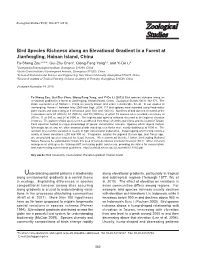 Bird Species Richness Along an Elevational Gradient in a Forest At