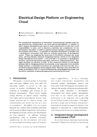 Electrical Design Platform on Engineering Cloud