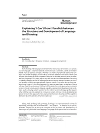 'I Can't Draw': Parallels Between the Structure and Development Of