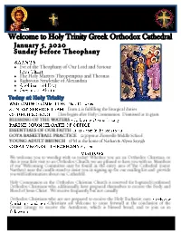 January 5, 2020 Sunday Before Theophany