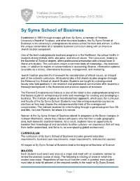 Sy Syms School of Business