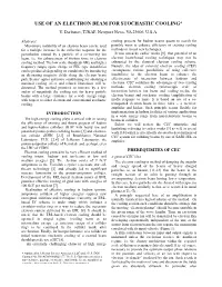 Use of an Electron Beam for Stochastic Cooling* Y