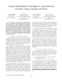 Logical Equivalence Checking of Asynchronous Circuits Using Commercial Tools