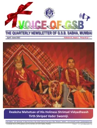 Mahesh J. Kamath