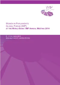 Wip) at the World Bank / Imf Annual Meeting 2014