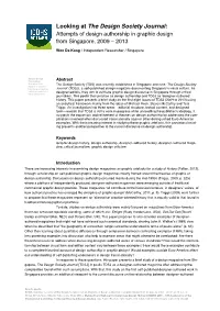 Looking at the Design Society Journal: Attempts of Design Authorship in Graphic Design from Singapore, 2009 – 2013