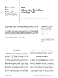 Cutting Edge Technologies in Otology Field