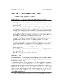 Epigraph in the Academic Discourse