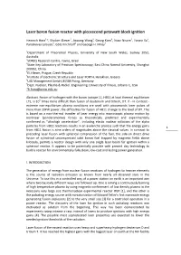 Laser Boron Fusion Reactor with Picosecond Petawatt Block Ignition