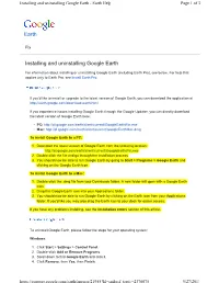 Earth Installing and Uninstalling Google Earth