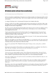 IAF Attacks Mortar Cell Near Gaza Security Fence | Jerusalem Post Page 1 of 3