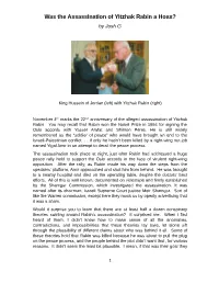 Was the Assassination of Yitzhak Rabin a Hoax? by Josh G