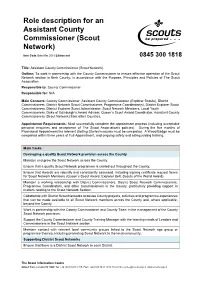 Role Description for an Assistant County Commissioner (Scout S Network)