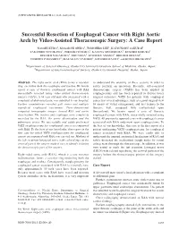 Successful Resection of Esophageal Cancer with Right Aortic Arch by Video-Assisted Thoracoscopic Surgery: a Case Report