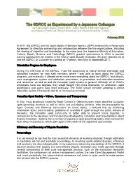 The SDRCC As Experienced by a Japanese Colleague